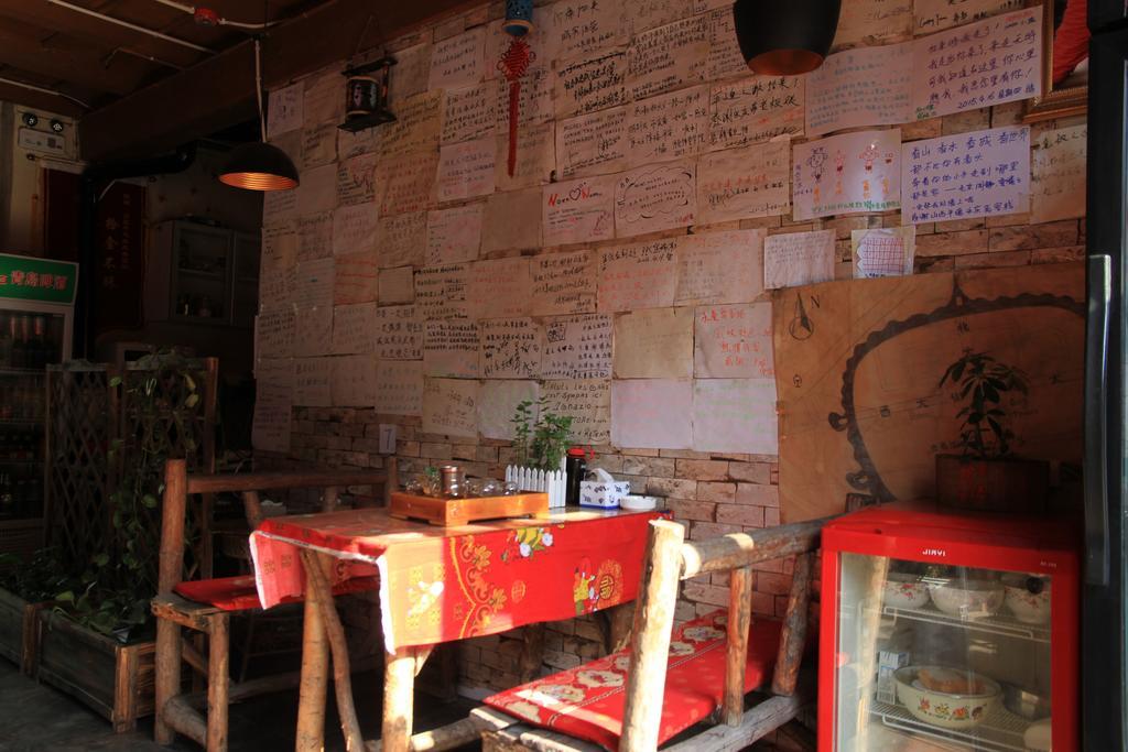 Pingyao Free Heart Hotel Exterior foto